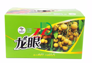 【#1】Sản xuất in ấn thùng carton giá rẻ