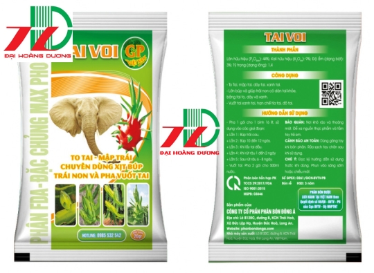  Xưởng sx bao bì PP dệt nông sản |  096 9618 412 Ms Lụa